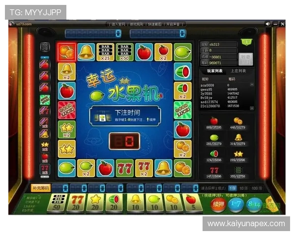 开运游戏网址大全：探索最全面的幸运游戏资源平台推荐