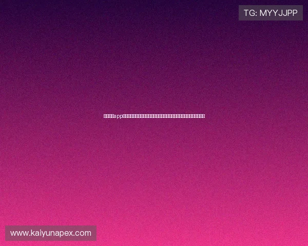 开运体育app登录入口活动中如何获得额外积分和奖励的详细攻略提升用户参与积极性